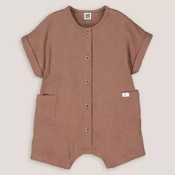 Комбинезон LaRedoute