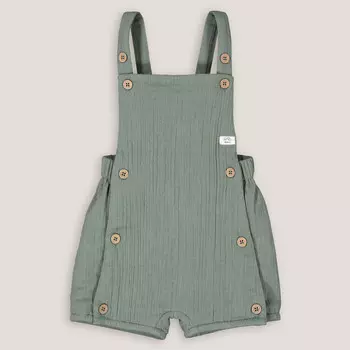 Комбинезон LaRedoute