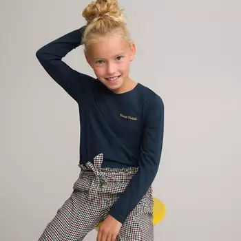 Комплект из двух футболок из LaRedoute