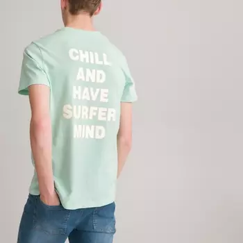 Комплект из двух футболок с LaRedoute