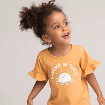 Комплект из двух футболок с LaRedoute