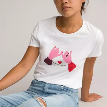 Комплект из двух футболок с LaRedoute