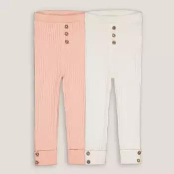 Комплект из двух леггинсов однотонных LaRedoute