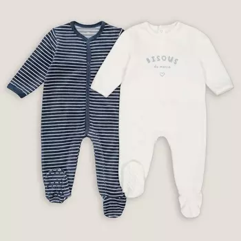 Комплект из двух пижам из LaRedoute