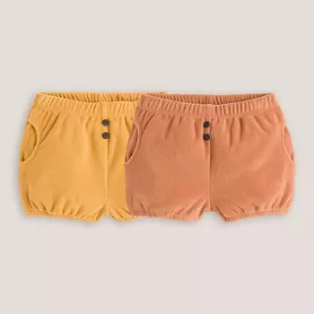 Комплект из двух шаровар из LaRedoute