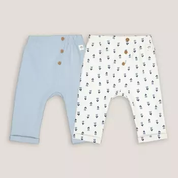 Комплект из двух шаровар из LaRedoute