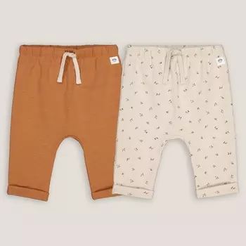Комплект из двух шаровар из LaRedoute