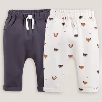 Комплект из двух шаровар однотонных LaRedoute