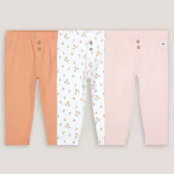 Комплект из трех леггинсов LaRedoute