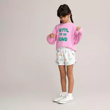 Комплект из трех шорт LaRedoute