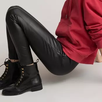 Леггинсы LaRedoute