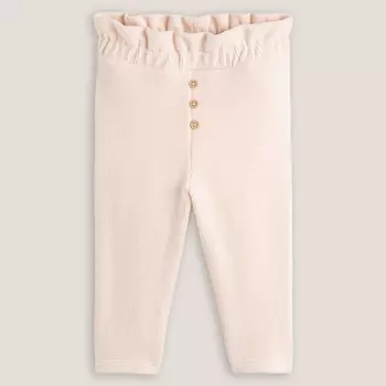 Леггинсы LaRedoute