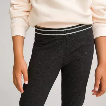 Леггинсы LaRedoute