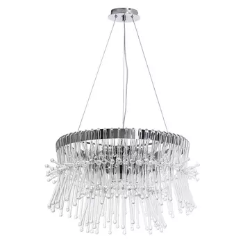 Люстра LaRedoute