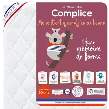 Матрас LaRedoute