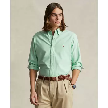 Однотонная LaRedoute