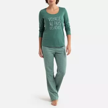 Пижама La Redoute