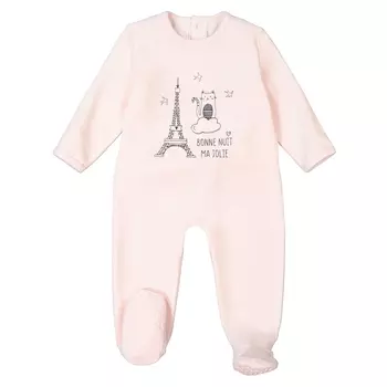 Пижама LaRedoute