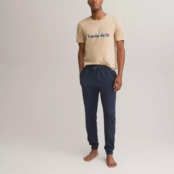 Пижама LaRedoute