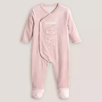 Пижама LaRedoute