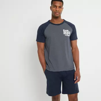 Пижама LaRedoute