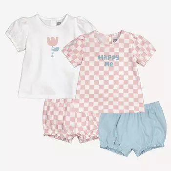 Пижама LaRedoute