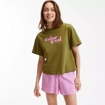 Пижама LaRedoute