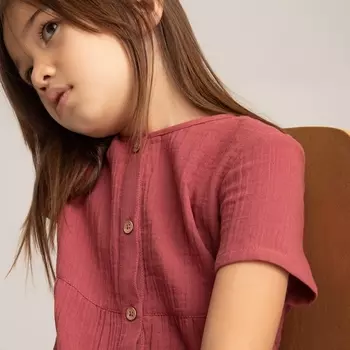 Платье LaRedoute