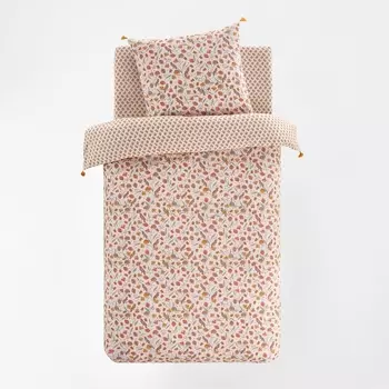 Пододеяльник детский 100% хлопок BERTILLE