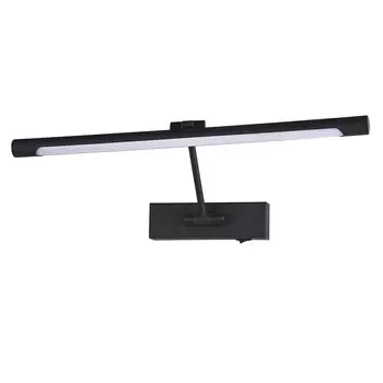 Подсветка LaRedoute