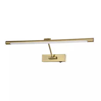 Подсветка LaRedoute