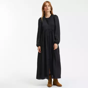 Расклешенное LaRedoute
