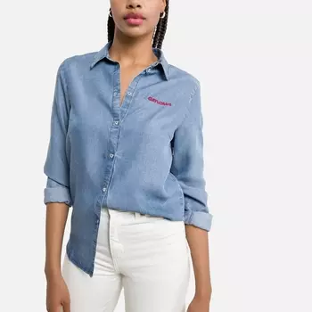 Рубашка PIECES