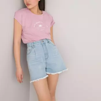 Широкие LaRedoute