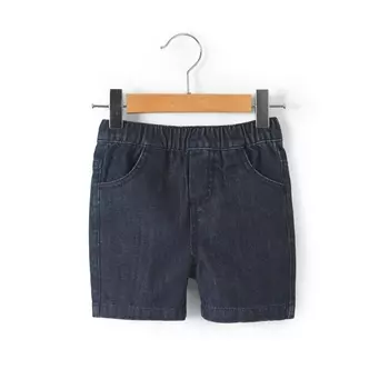 Шорты LaRedoute