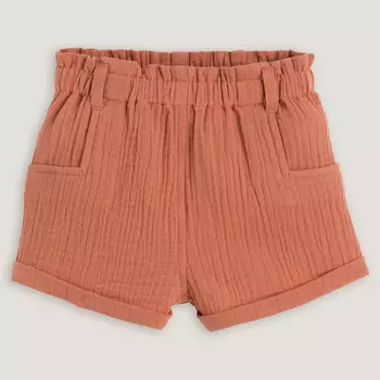 Шорты LaRedoute