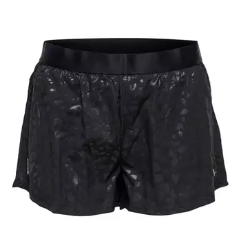 Шорты спортивные Pepper Training