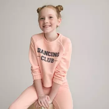 Спортивный LaRedoute