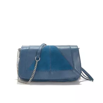 Сумка кожаная с плечевым ремешком в виде цепочки Brigita