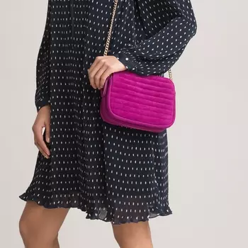 Стеганая LaRedoute