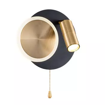 Светильник LaRedoute