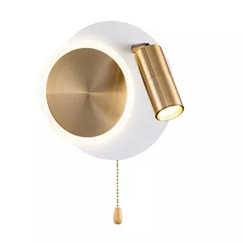 Светильник LaRedoute