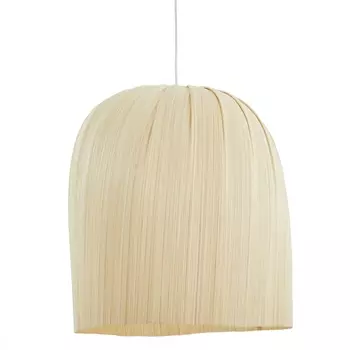 Светильник Slikani