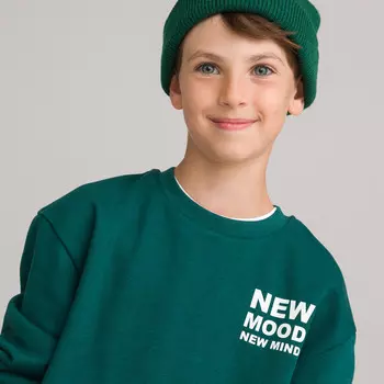 Свитшот LaRedoute