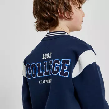 Жакет LaRedoute