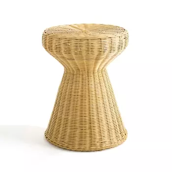 Журнальный LaRedoute