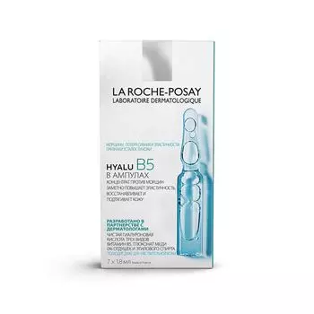 Hyalu b5 Концентрат в ампулах