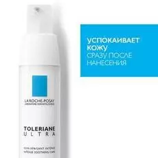 TOLERIANE ULTRA