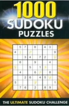 1000 Sudoku Puzzles