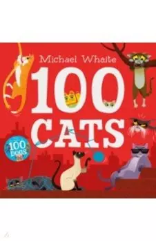 100 Cats